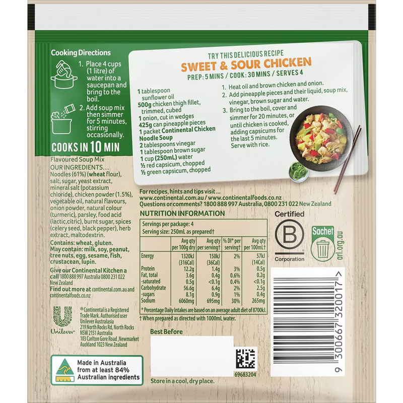 Continental Simmer Soup Chicken Noodle 45g