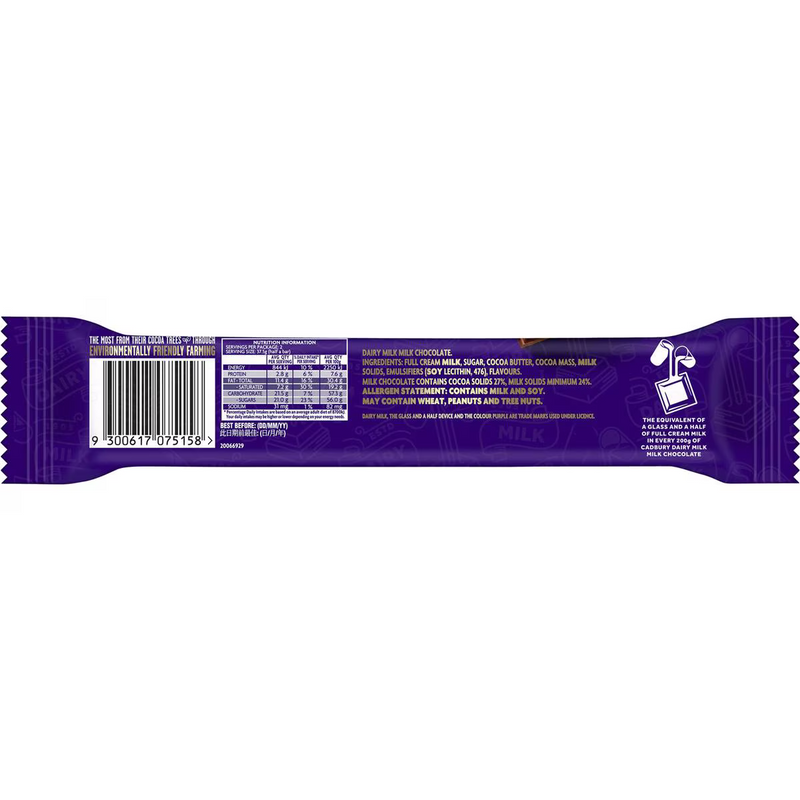 Cadbury Dairy Milk Chocolate Bar 75g