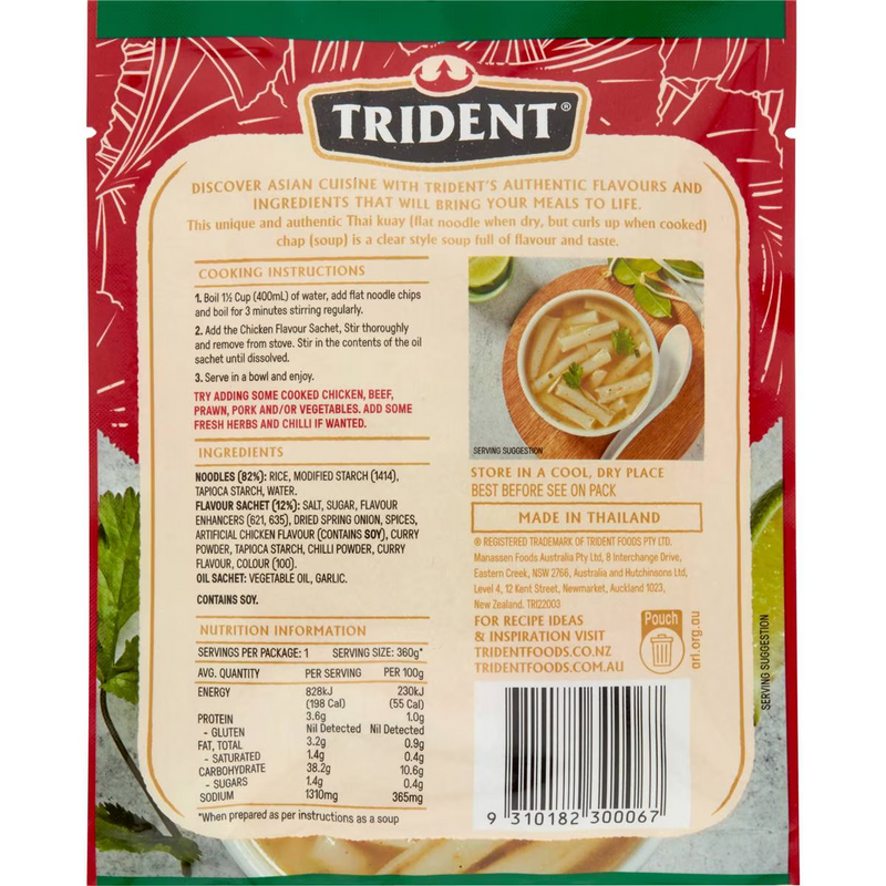 Trident Chicken Flavour Thai Noodle Soup 50g