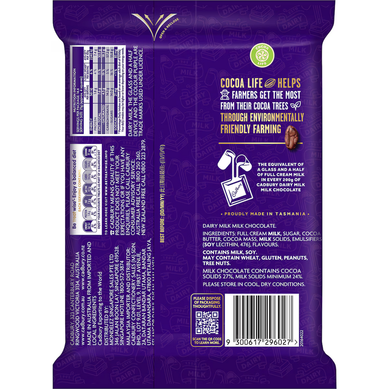 Cadbury Dairy Milk Large Chocolate Block 360g