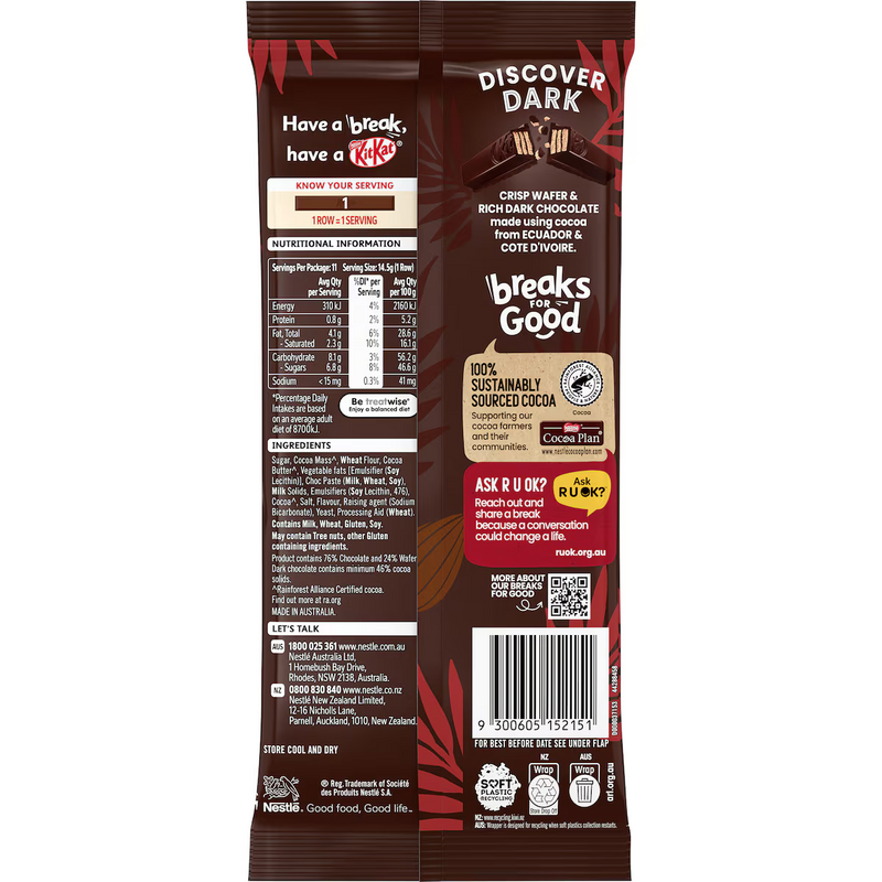 Nestle Kit Kat Dark Chocolate Block 160g