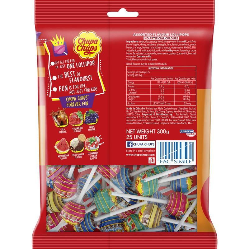 Chupa Chups Lollipops Best Of 25 Pack 300g