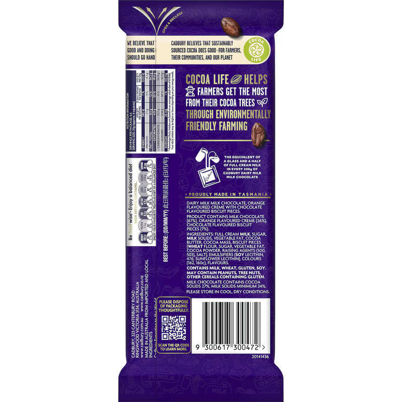 BB 12/24 | Cadbury Dairy Milk Choc Orange & Cookies Chocolate Block 167g