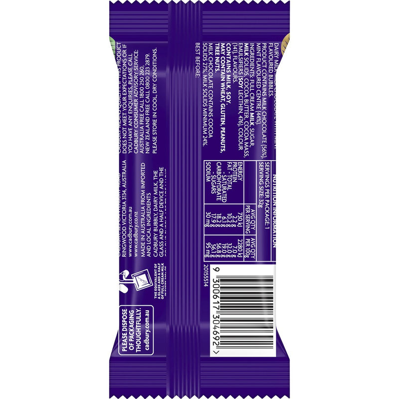 Cadbury Dairy Milk Bunny Bubbly Mint 32g