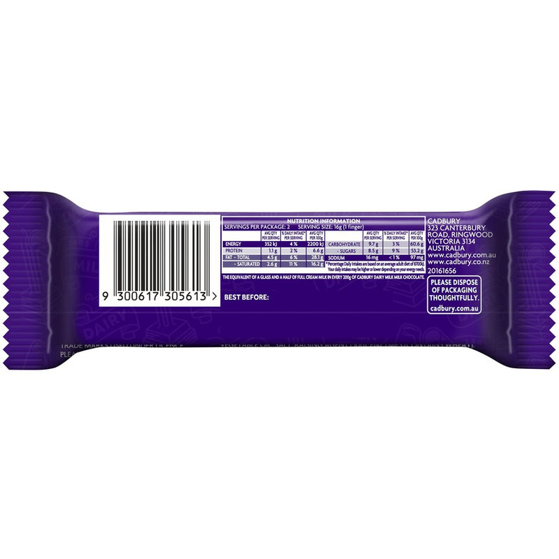 Cadbury Twirl Breakaway Cookie Dough Bar 32g