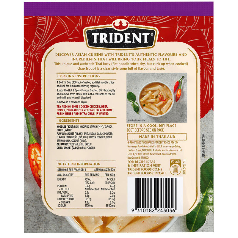 Trident Hot & Spicy Thai Noodle Soup 50g