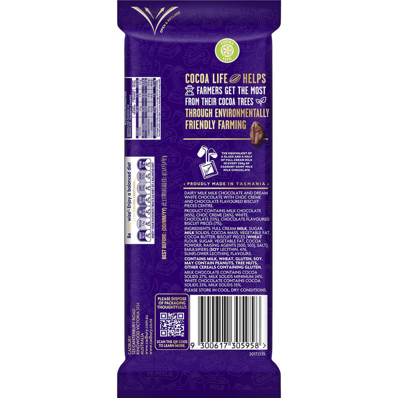 Cadbury Dairy Milk Mudcake Chocolate Block 167g