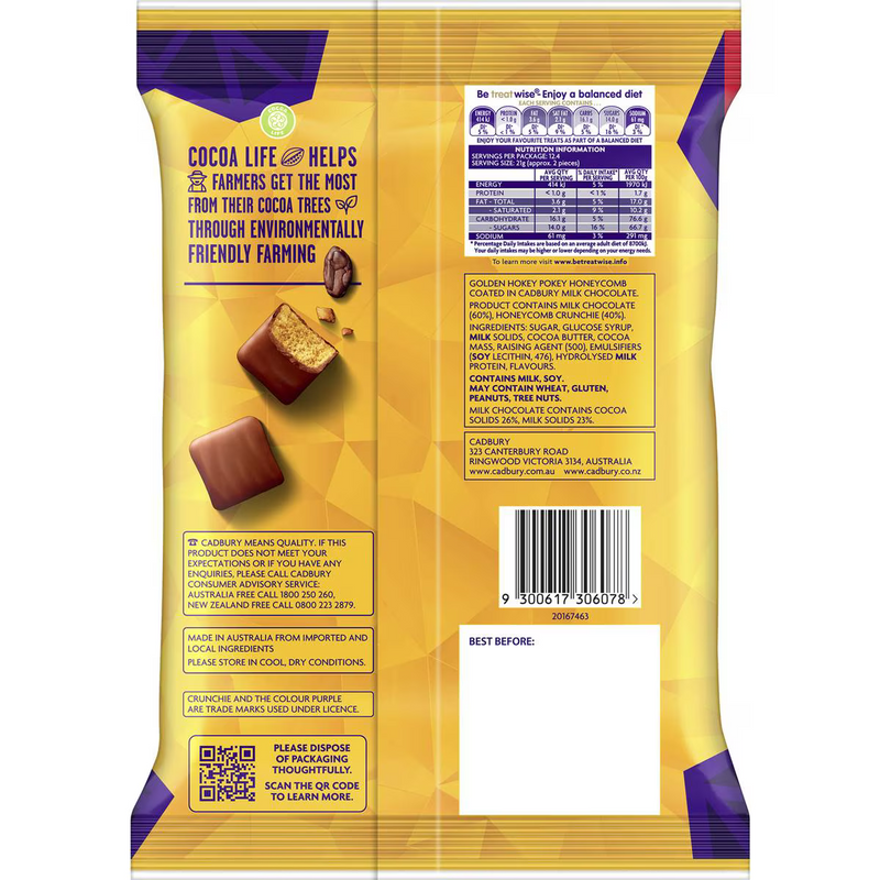 Cadbury Crunchie Chunks Large Share Bag 260g