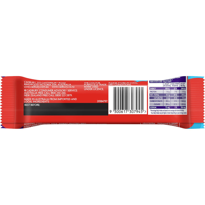 Cadbury Picnic Choc Cookie Bar 46g