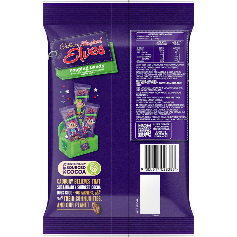 Cadbury Magical Elves Share Pack 12 Pack 144g