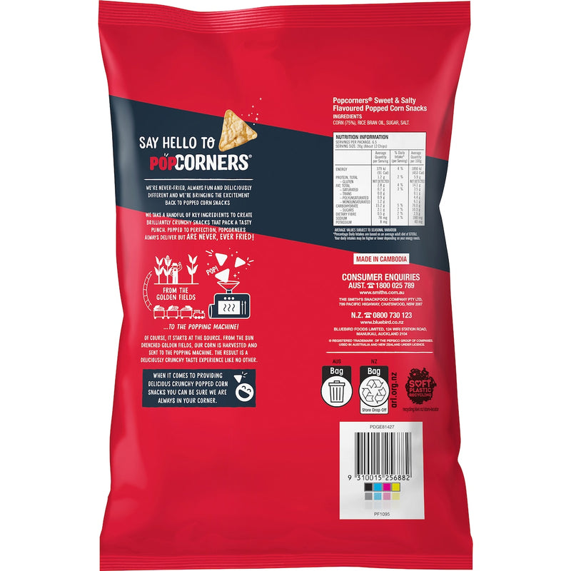 Popcorners Sweet & Salty Sharepack 130g