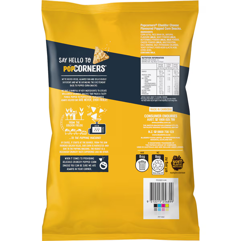 Popcorners Cheddar Cheese Sharepack 130g