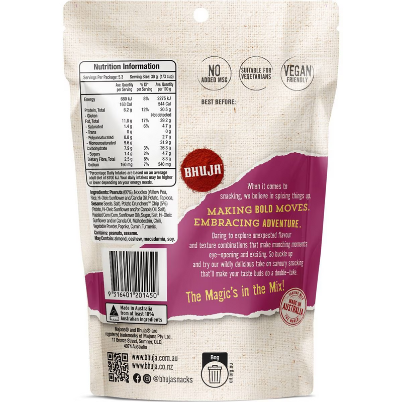 Bhuja Beer Mix 160g