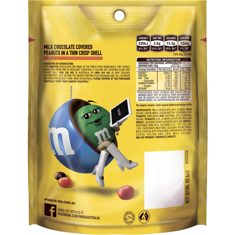 M&M's Chocolate Peanuts 5-pack Order Online